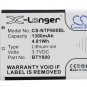 BATTERY NEWLAND BTY800, BTY801, BTY802 FOR NLS-PT800, NLS-PT850, NLS-PT850B, NLS-PT853