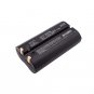 BATTERY ONEIL 200360-101, 220531-000, 550034-000 FOR Microflash OC2, Microflash OC3, Microflash OC4