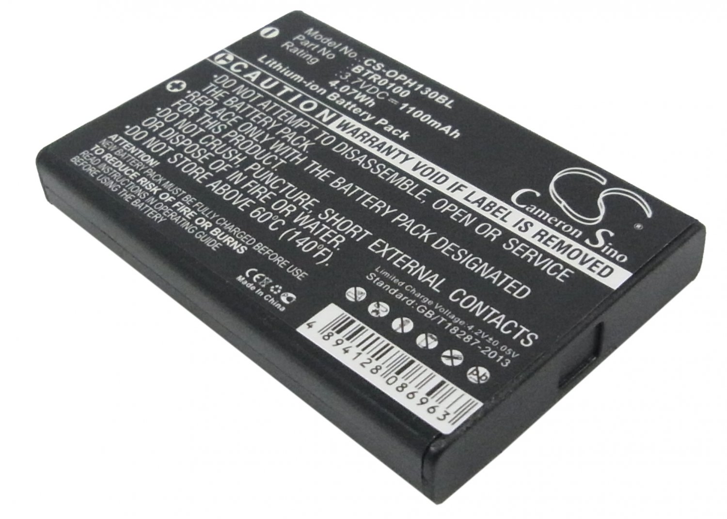 Batterie 4.8V 1Ah Ni-MH pour Opticon H1