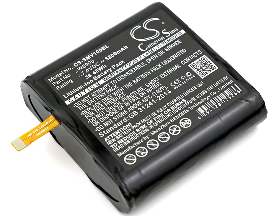 BATTERY  SUNMI W5600, W5900 FOR V1