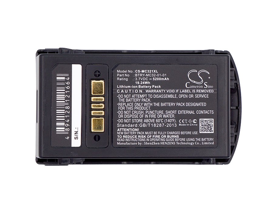 BATTERY ZEBRA BTRYMC320101, BTRYMC3252MA01, BTRYMC3352MA01 FOR