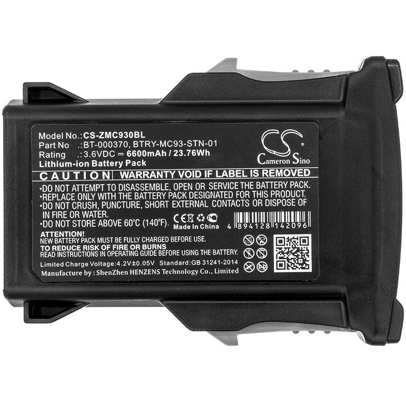 BATTERY ZEBRA BT000370, BTRYMC93FZ10, BTRYMC93NI10, BTRYMC93