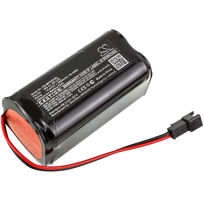 BATTERY MIPRO MB-25, MB-25N FOR MA-101B, MA-202, MA-202B