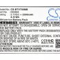 BATTERY ORICOM 093864 FOR SC860, SC870