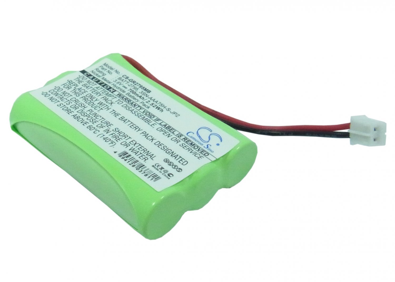 BATTERY ORICOM FOR SC700, Secure 700