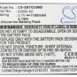 BATTERY LUVION FOR 88 Essential
