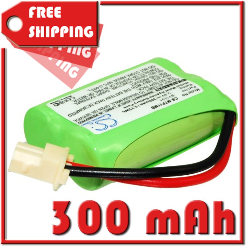 BATTERY MOTOROLA BY1131 FOR MBP11