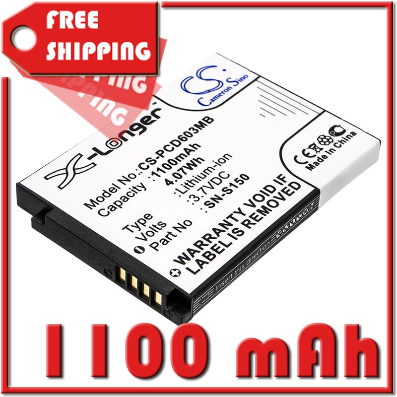 BATTERY PHILIPS 20600002300, 996510061843, N-S150, SN-S150 FOR SCD603/10, SCD603/20, SCD-603H