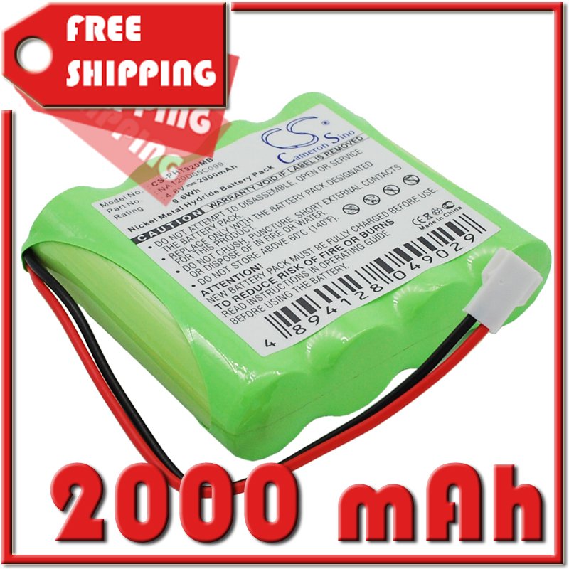 BATTERY PHILIPS NA120D05C099 FOR TD9261, TD9262, TD9270, TD9271, TD9272