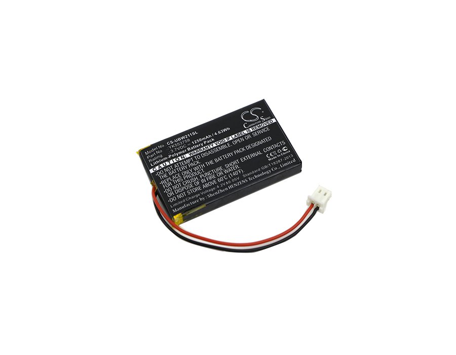 BATTERY UNIDEN YK553759 FOR UBW2010C monitor