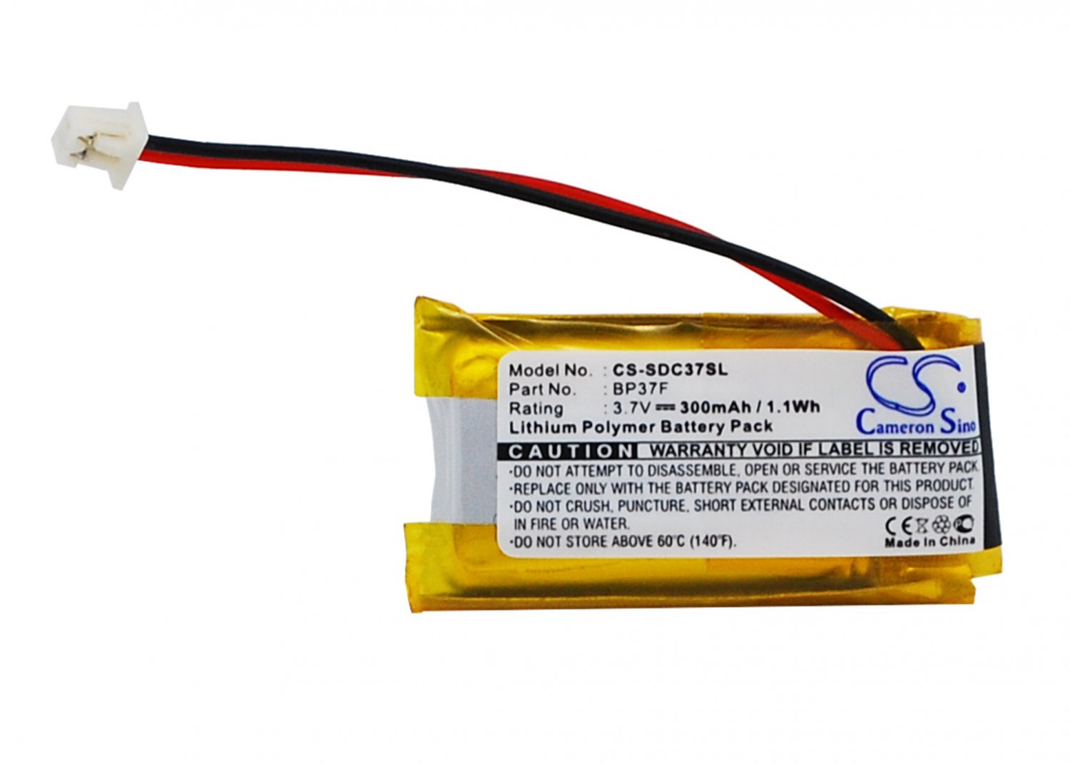 BATTERY DOGTRA BP37F FOR EF3000 Gold Dog containment system, iQ plus remote dog training collar