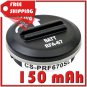 BATTERY PETSAFE RFA-67, RFA-67D-11 FOR PUL-250, PUL-275, PUSB-150, PUSB-300, RF-300, RF-304