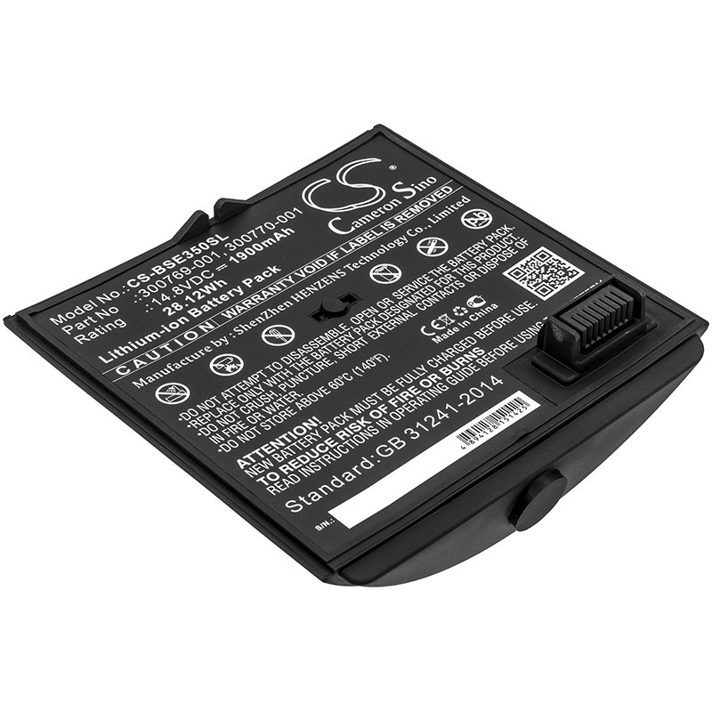 thumbnail image 2 of 16.8V Lithium Battery DGFTB Replacement Battery For Bose Sounddock Portable & SoundLink Air Music Systems SoundLink Air Battery 2 of 14