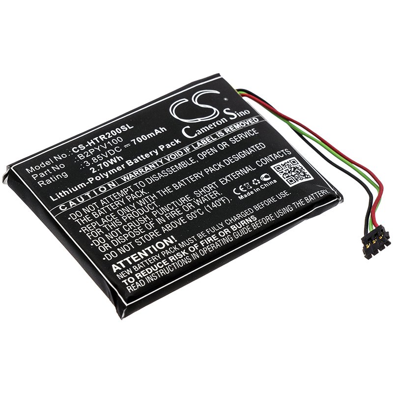 BATTERY HTC B2PYV100 FOR Vive Tracker