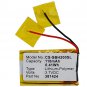 BATTERY SONY 381424, AHB441623 FOR SBH-20