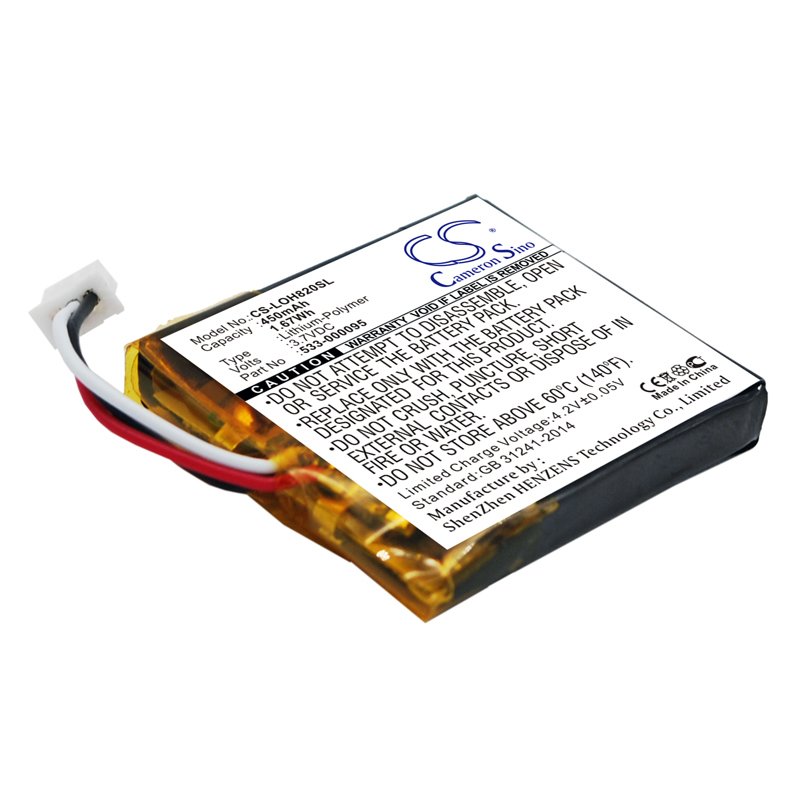 BATTERY LOGITECH 533-000095 FOR H820e