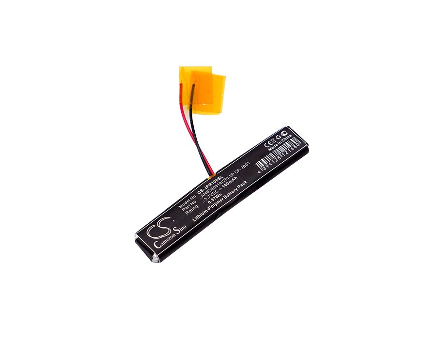 BATTERY JABRA AHB360819(29)-2P CP-JB01 FOR 100-93040000-02, Wave