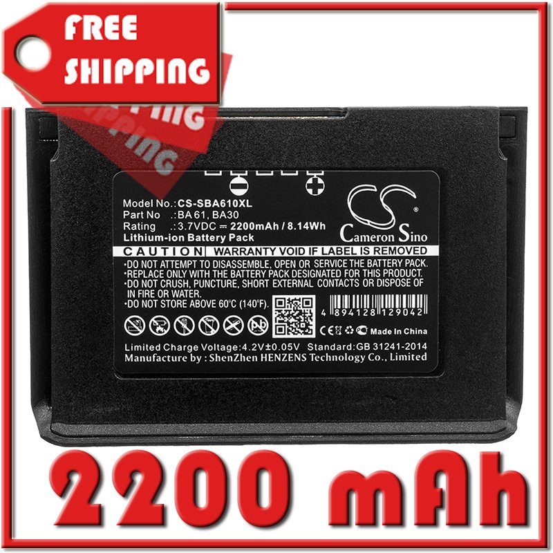 Batterie 1800mAh 504703 BA61 Pour Micro Sennheiser SK9000 - Compatible