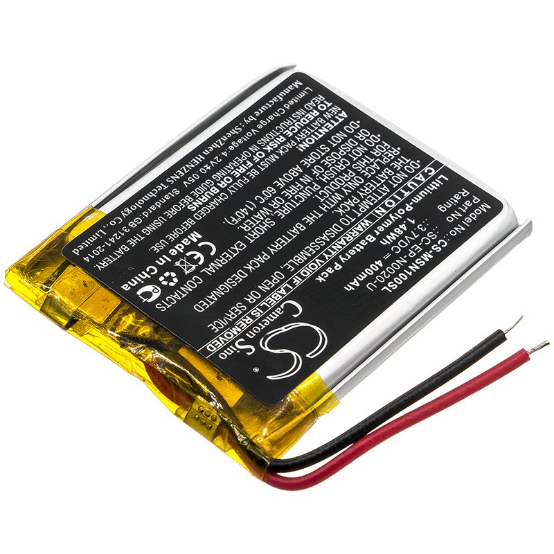 BATTERY MONSTER SC-EP-N0020-U FOR Ncredible 1, Ncredible Ntune
