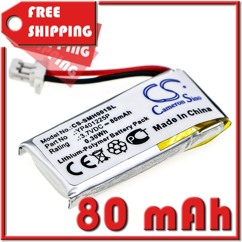 BATTERY SENA YP401225P FOR 10U-AR-01, 10U-HR-01, SC-HR01