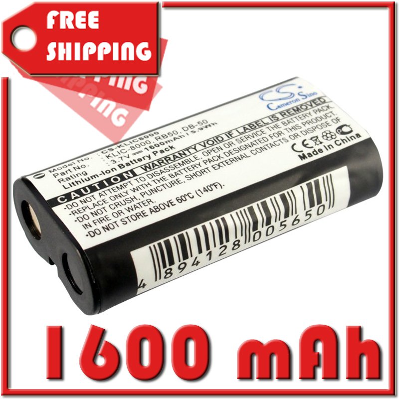 BATTERY WISYCOM MPRLBP FOR MPR30, MPR30-ENG, MPR50, MPR50-IEM, MPRLBP