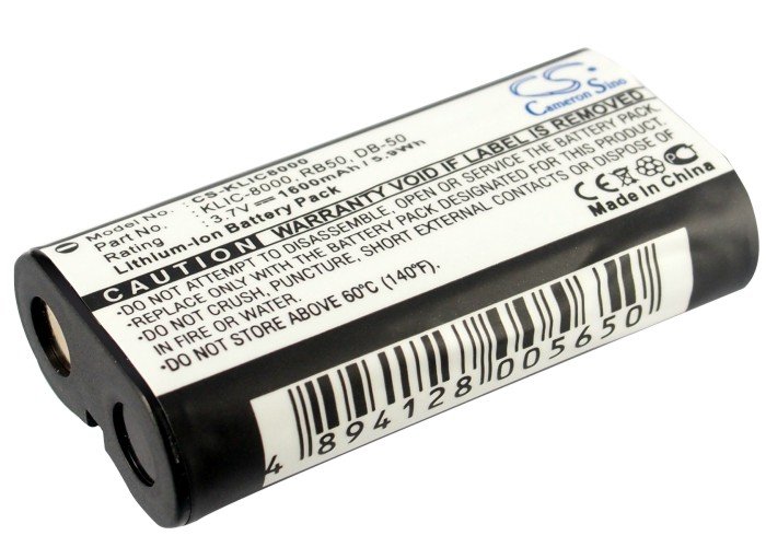 BATTERY WISYCOM MPRLBP FOR MPR30, MPR30-ENG, MPR50, MPR50-IEM, MPRLBP
