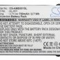 BATTERY ORANGE AL-001 FOR New York