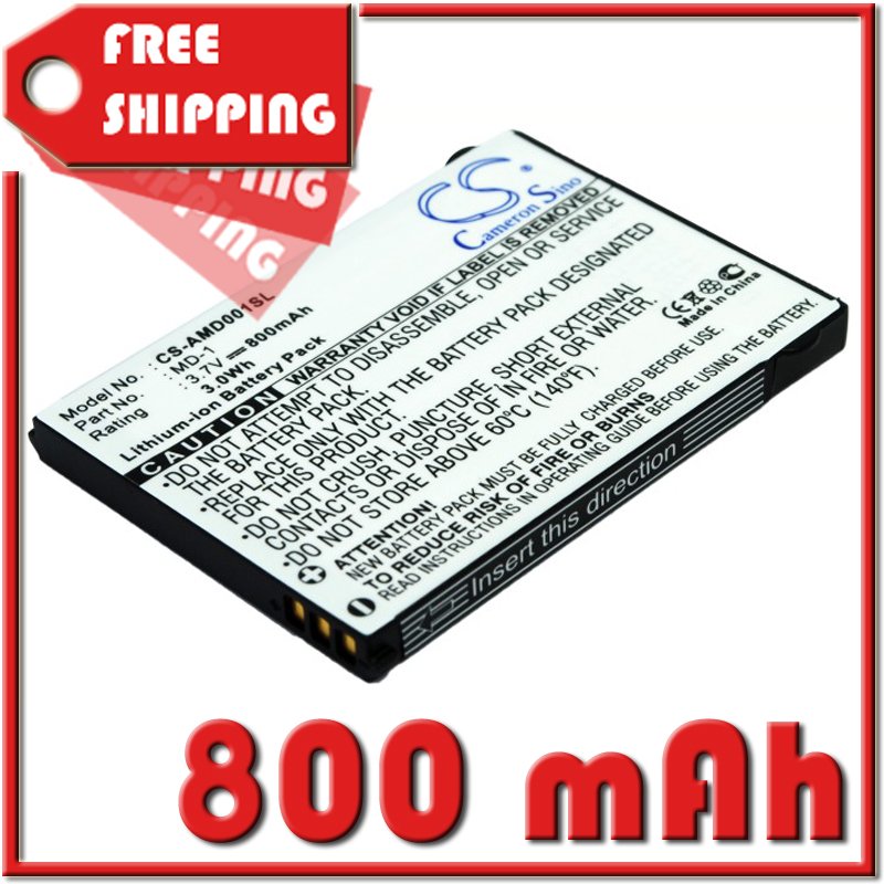 BATTERY AMOI MD-1 FOR MD-1