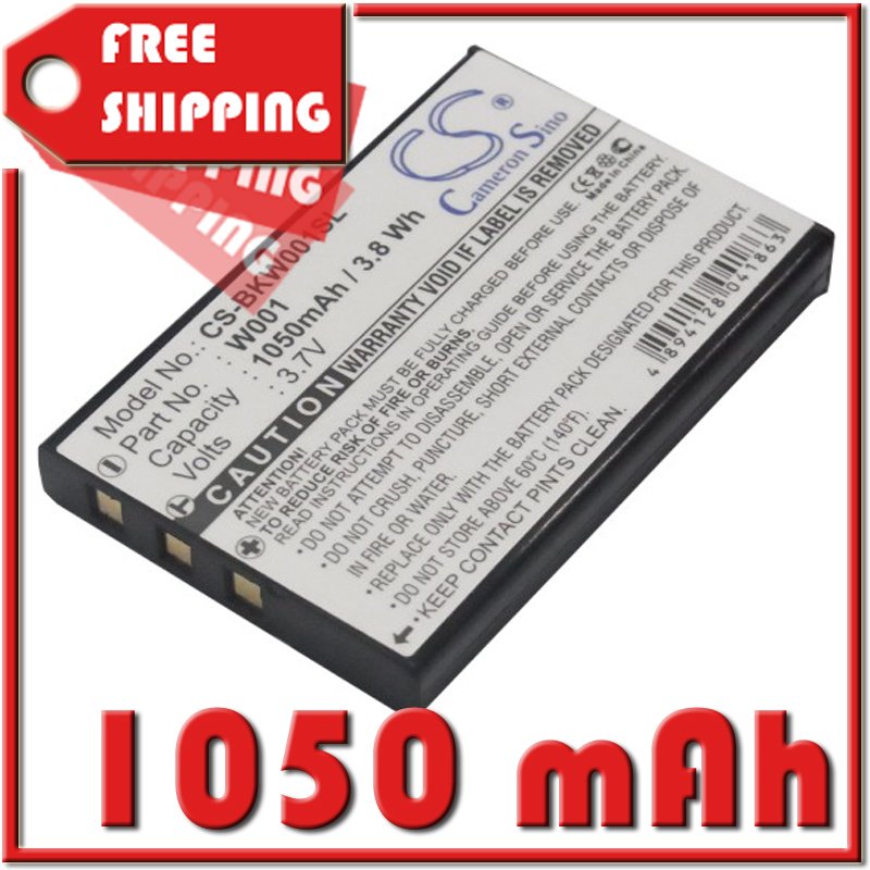 BATTERY SMC FOR Skype Wifi Phone