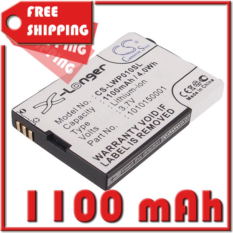 BATTERY LOCKTEC 1010150001 FOR WP04, WP04 WIRELESS