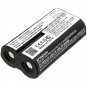BATTERY PHILIPS 996510072099, PHRHC152M000 FOR Avent SCD720/86, Avent SCD730, Avent SCD730/86