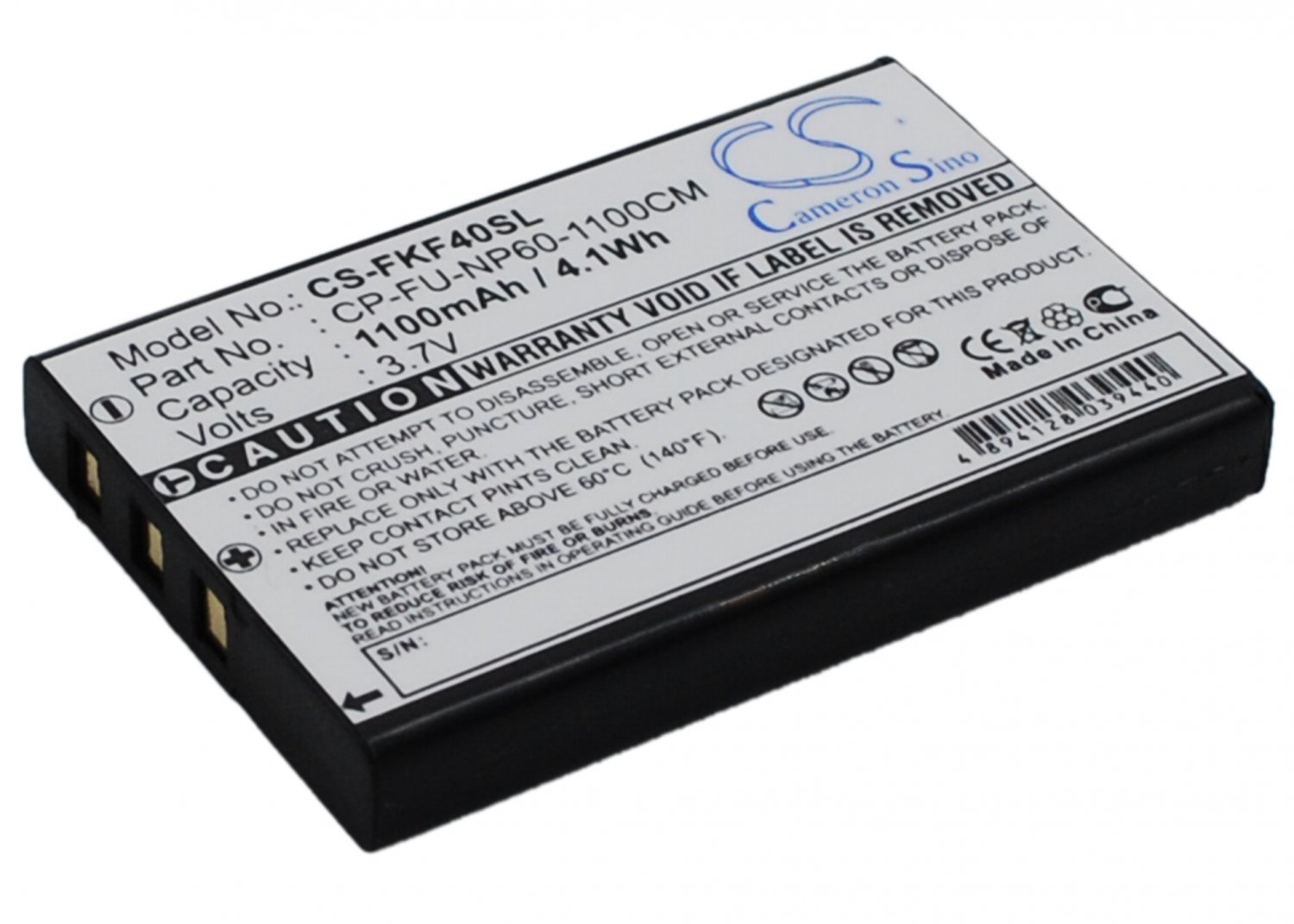 BATTERY GOBANDIT FOR LIFE, RACE