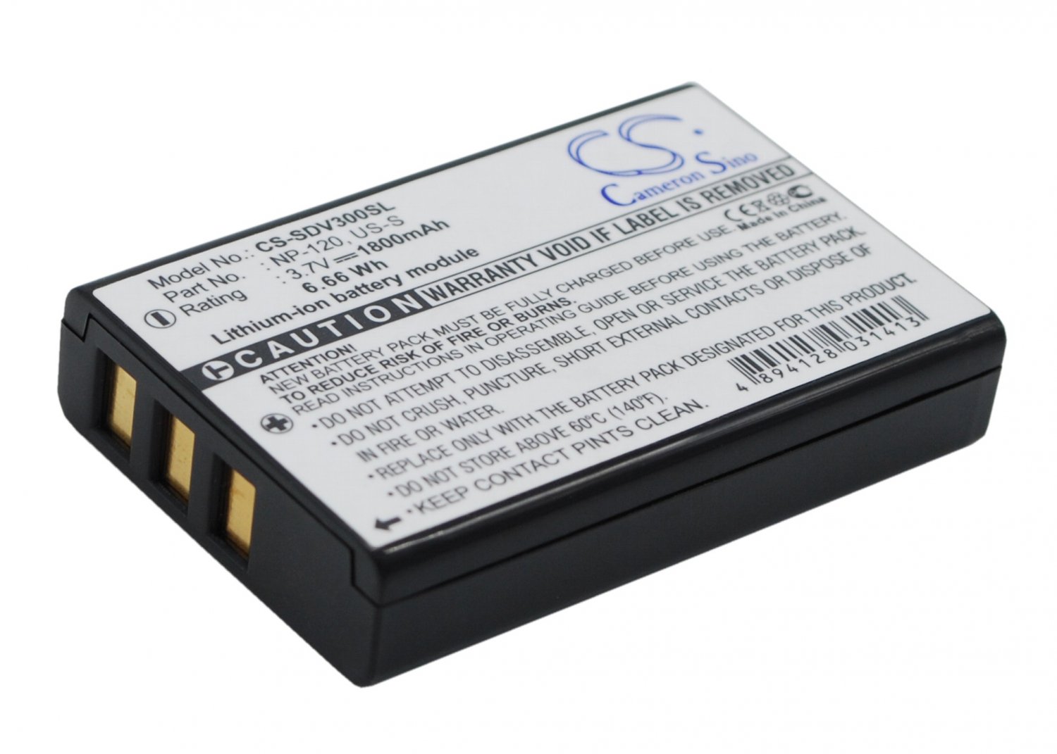 BATTERY SONOCADDIE US S FOR AutoPlay V300 V300 Plus