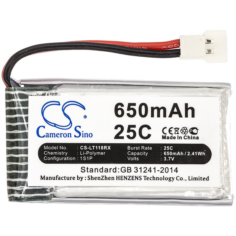 BATTERY FOR CHEERSON CX-30W