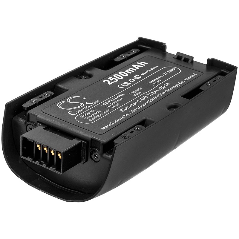 BATTERY FOR PARROT Bebop 2, Bebop 2 Pro