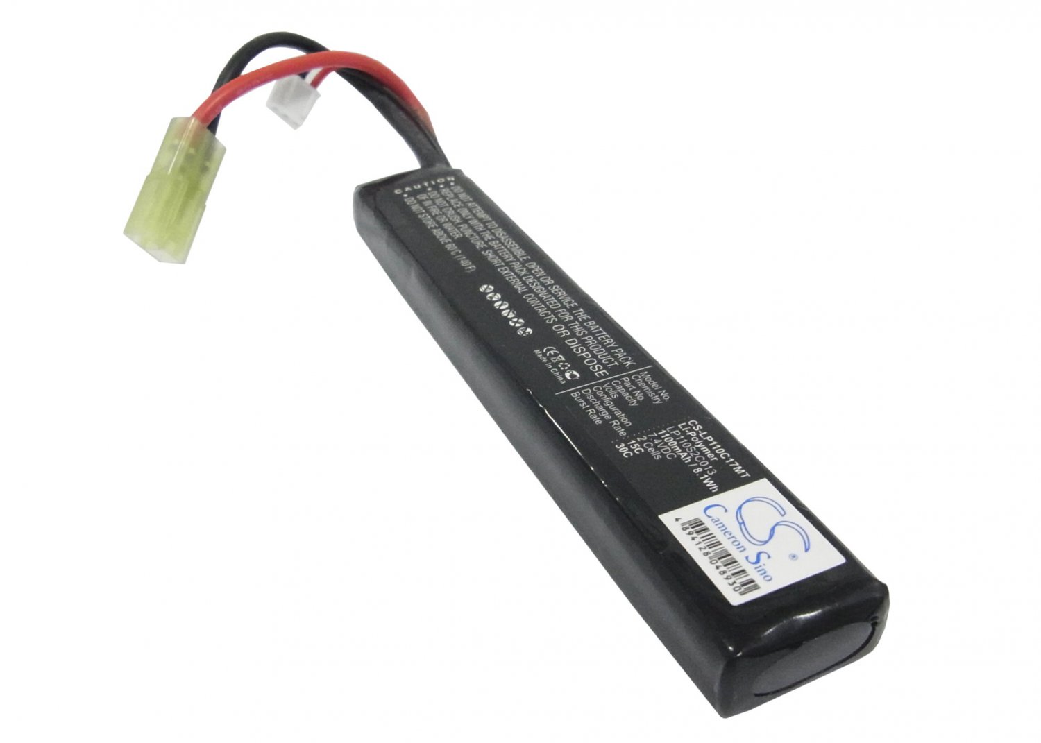 BATTERY LP110S2C013