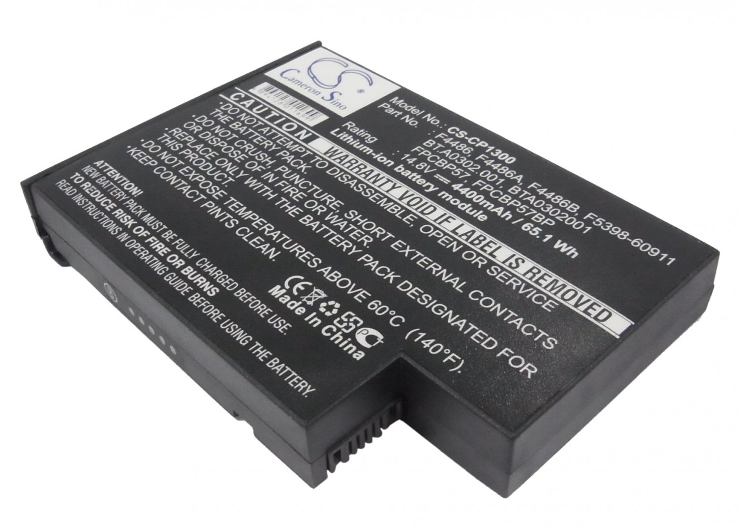 BATTERY FOR ALPHA G200N