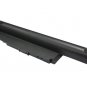 BATTERY FOR GATEWAY MD7801u