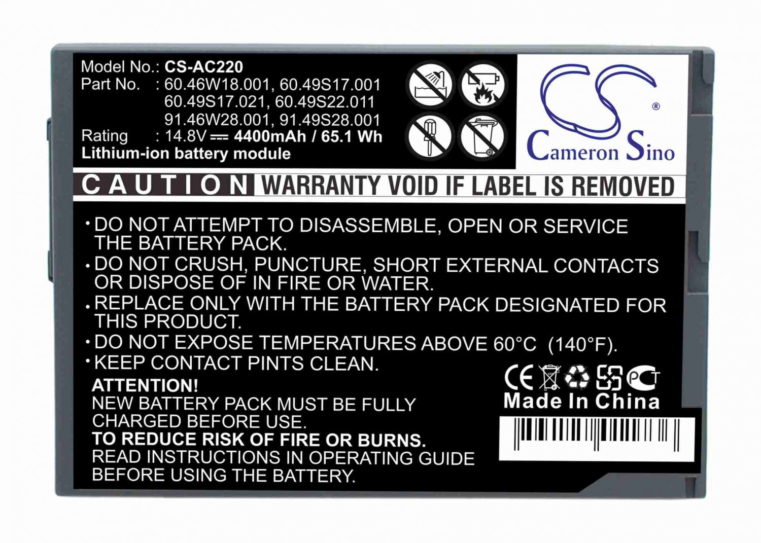 BATTERY ACER BTP-84A1, BTP-85A1, LC.BTP01.003, LC.BTP03.002 FOR TravelMate 260, TravelMate 280