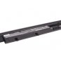 BATTERY ACER BT.00603.082, BT.00603.091, BT.00603.092, BT.00604.039 FOR TravelMate Timeline 8471