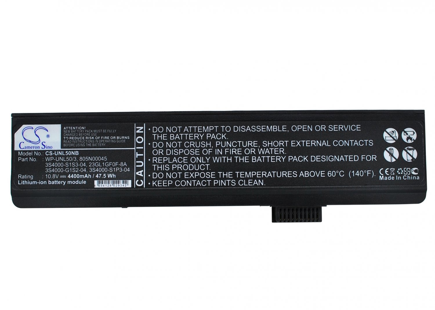 BATTERY MAXDATA L50-3S4000- C1L1, L50-3S4000-C1S1 FOR ECO 4500, 4500A, 4500I, 4500IW, 4511