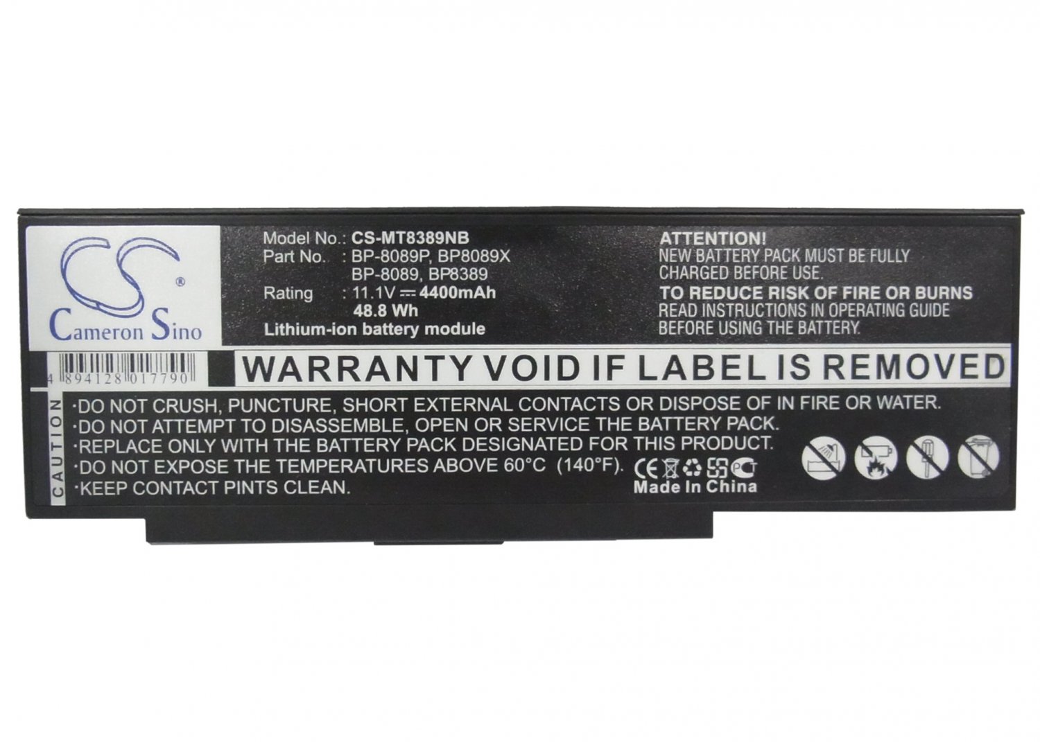 BATTERY FOR FUJITSU Amilo K7600