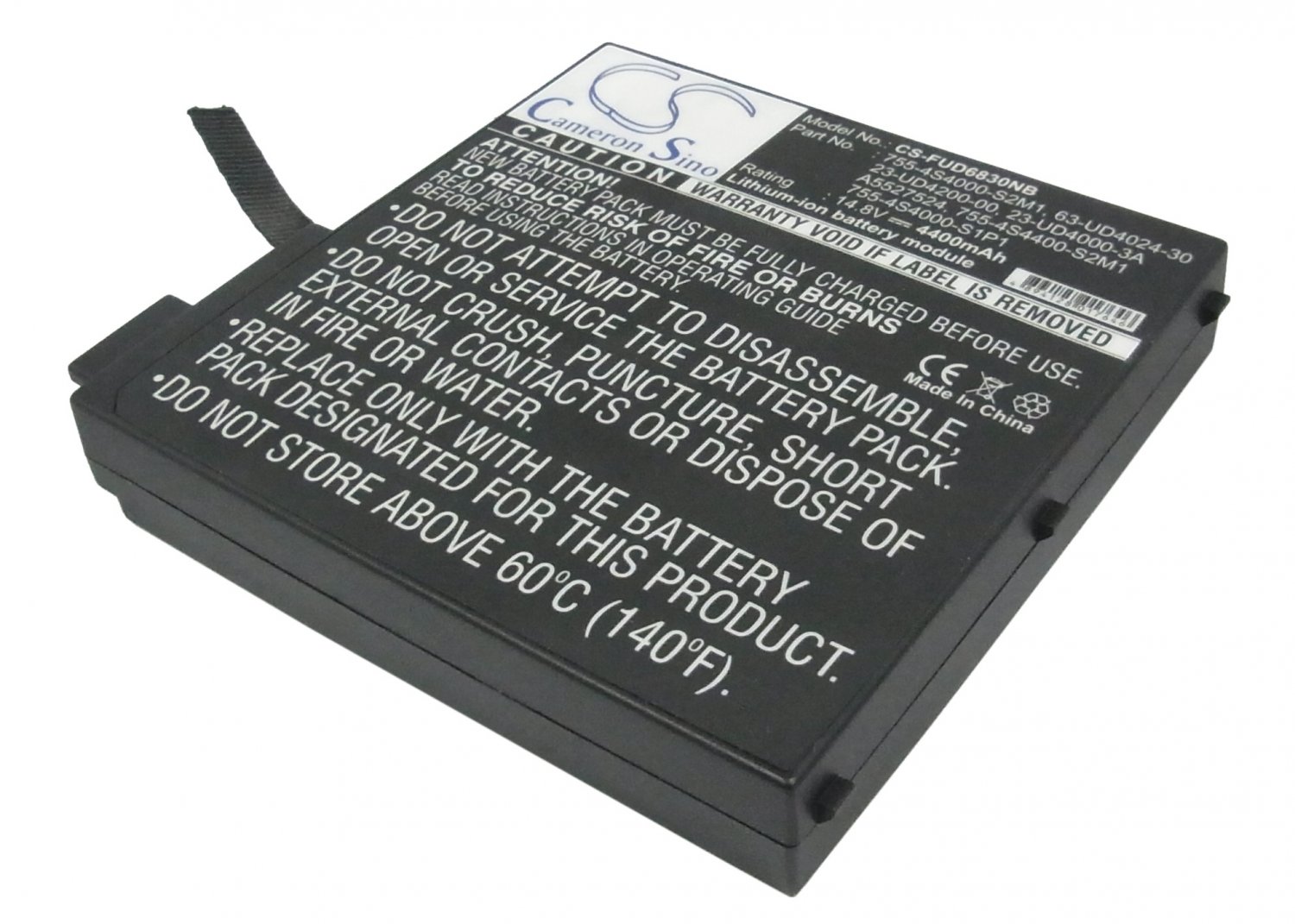 BATTERY AIRIS BP755 FOR 755A10