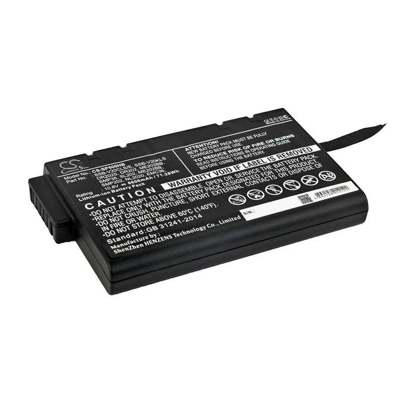 BATTERY DAEWOO DR202, EMC36, ME202BB, NL2020, SMP02 FOR 7550, 7750