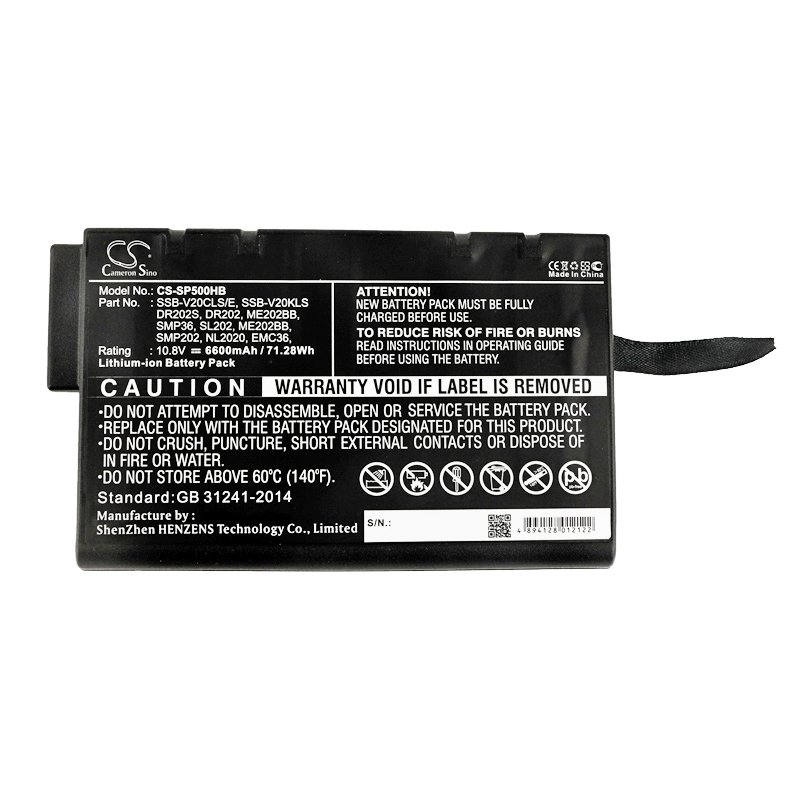 BATTERY KDS DR202, EMC36, ME202BB, NL2020, SMP02 FOR 671, 671DP, 671XH, 681, Valiant 5240