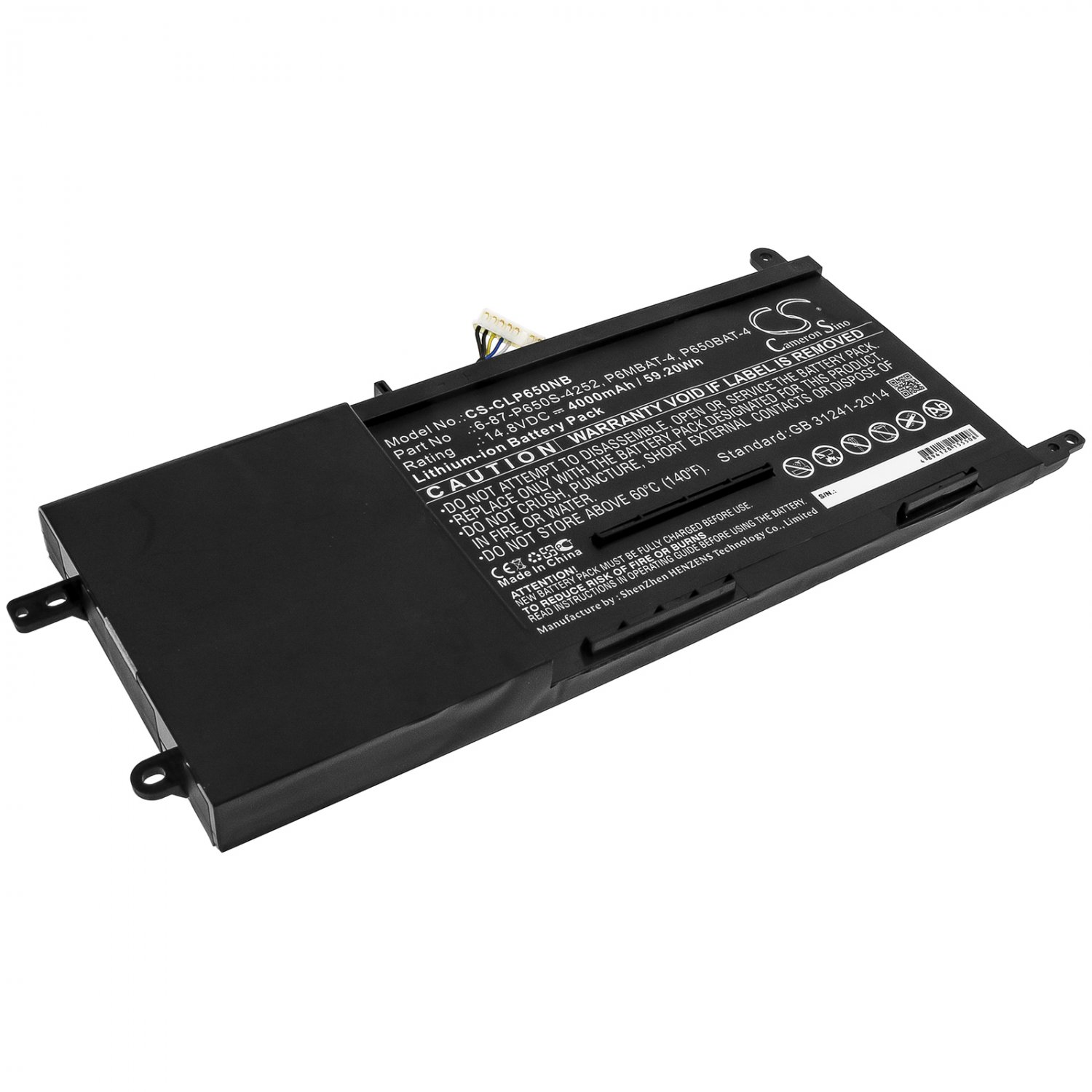 BATTERY FOR TERRANS FORCE  T5, T7-SKYLAKE
