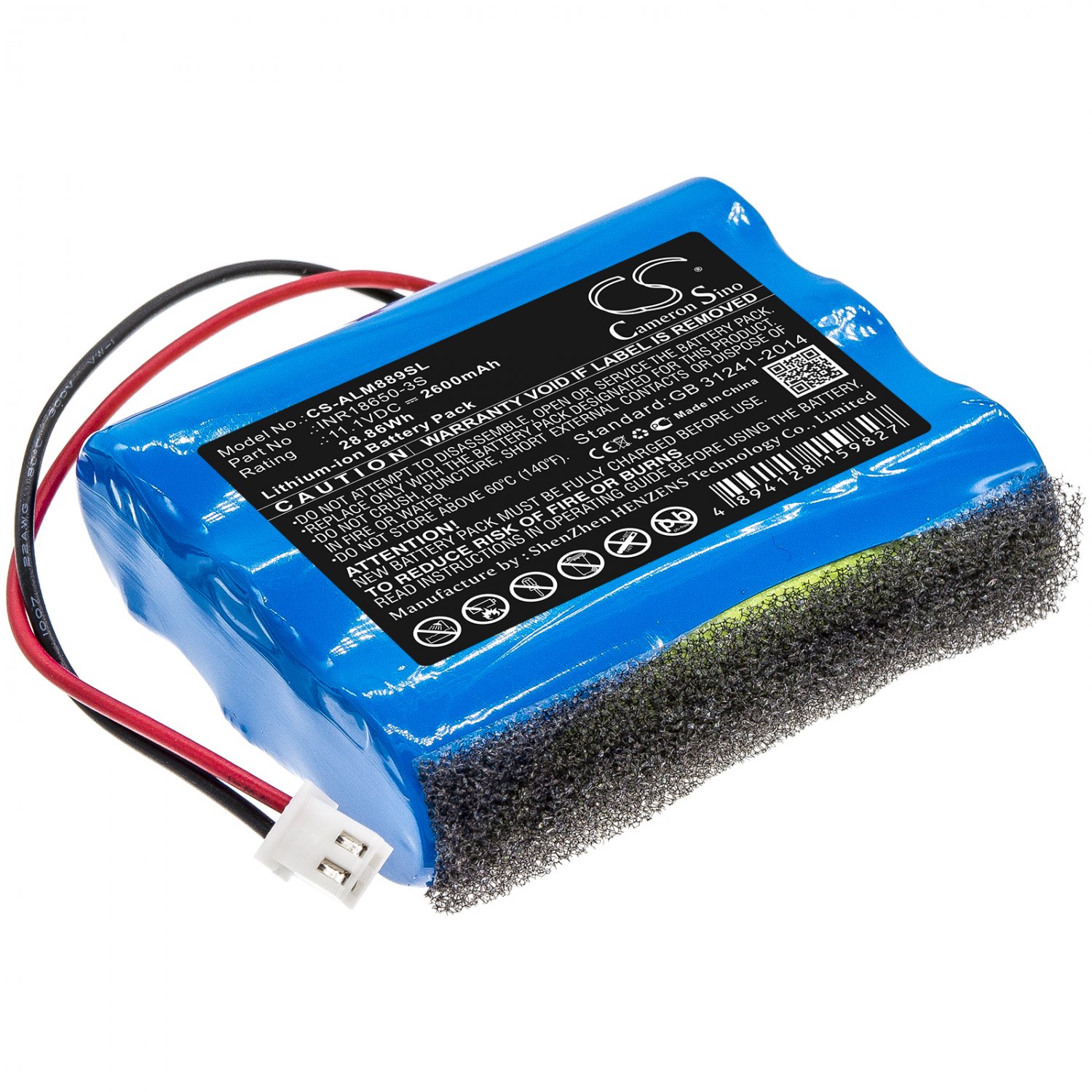 BATTERY ALTEC LANSING INR186503S FOR IMW889, IMW889N, Super LifeJacket