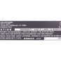 BATTERY ASUS 90-OA1P2B1000Q, AP31-1008P, AP32-1008P FOR Eee PC 1008, Eee PC 1008KR, Eee PC 1008P