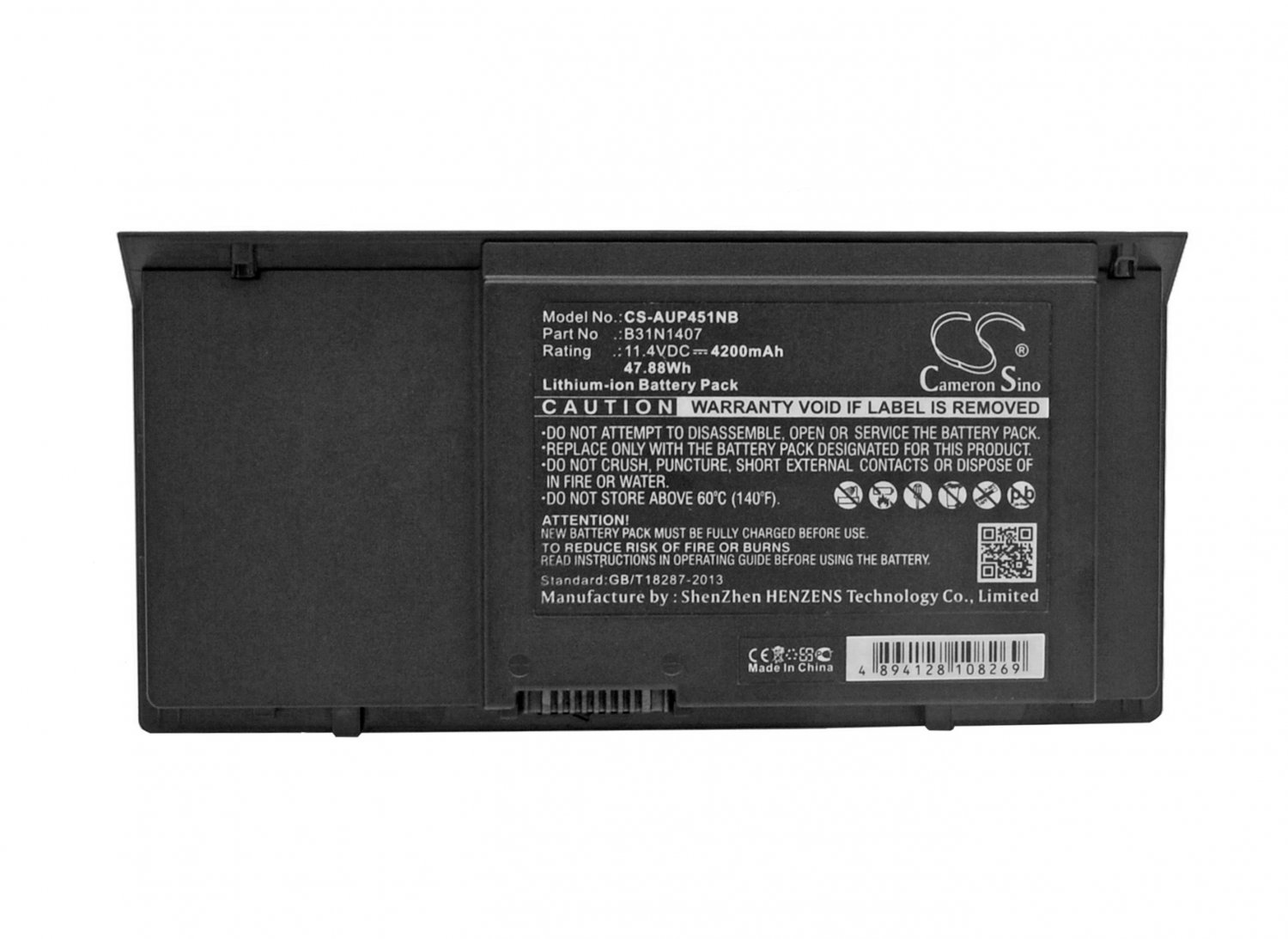 A696 ASUS Battery. 0b200-04100000 аккумулятор ASUS. 451-NB. ASUS Pro g46vw аккумулятор. Eigen b451b