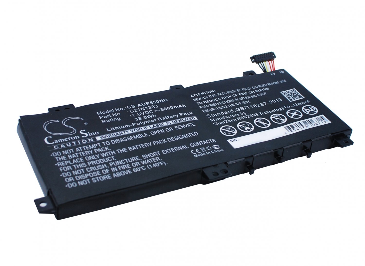 BATTERY ASUS 0B200-00860400, C21N1333, C21NI333 FOR J550LA, J550LAB ...